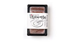 고기좀아는언니