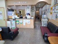 효성가정의학과의원