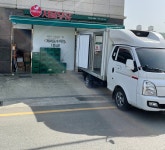 서울우유 부강서원고객센터