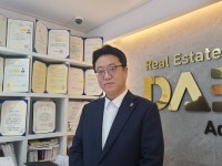 서초대우공인중개사사무소