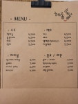 헤롱헤롱
