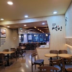 설빙 루원시티점