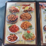깜닭치킨교대점