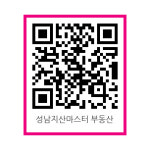 성남지산마스터부동산중개사무소