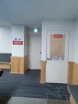 신영당구장