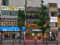 주안코인노래연습장