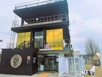 아이조아펫파크 서울점