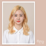 푸른달사진관