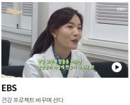 분당심리센터 내마음쓰담