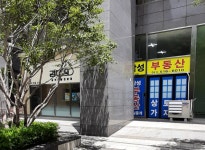 삼성부동산중개사무소
