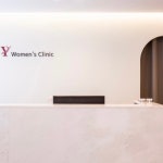 건대 와이산부인과의원