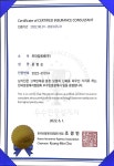 프라임에셋 평택8지점