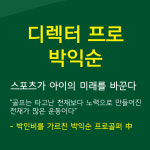 산정이글골프클럽