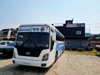 자동차주치의닥터윤