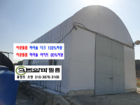 크린알파필름