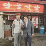 용궁단골식당본점