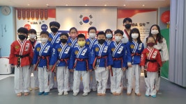 신곡최강태권도