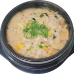 통불 대전오류점