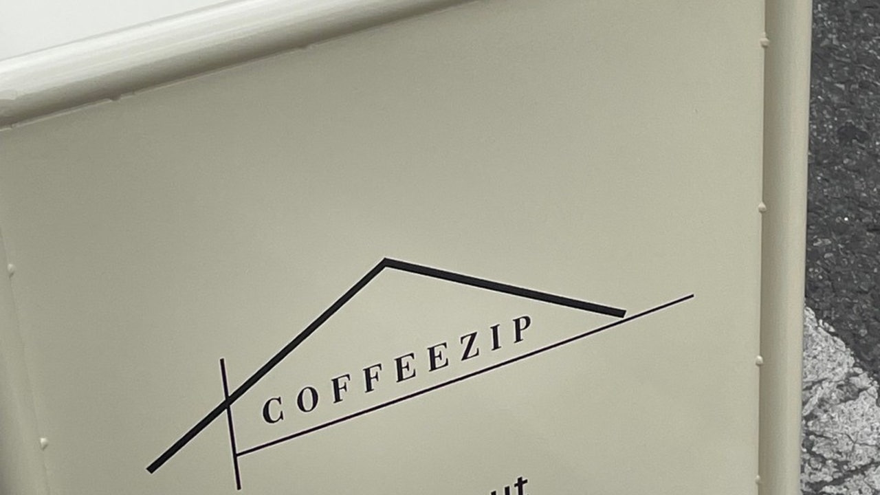 오치동 커피집 coffeezip