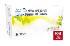 엠알오디포