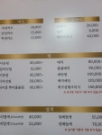 J&J헤어