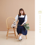 가평 오리나무길사진관