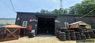 조은타이어 본점