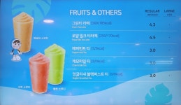뚜레쥬르 양산통도사점