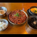통불 대전오류점
