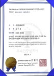 프라임에셋 평택8지점