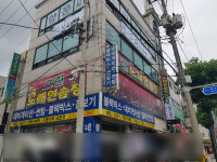 천수냉면 상록점