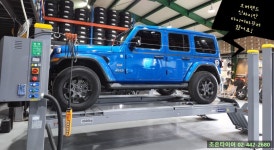 조은타이어 본점