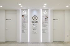 연세차오름의원