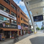 돼지마을