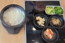 메아리양탕관