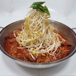 통불 대전오류점