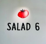 샐러드6