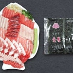 노량진횟집 충남미림