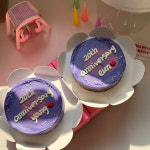 브마롱베이커리