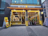 메가MGC커피 구로디지털탑프라자점