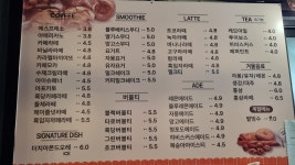 수기1977