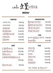 눈꽃이피다