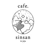 카페신산