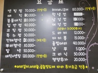 하정원헤어