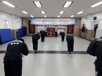 천안 합기도 연무관