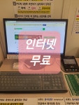 프린트24 서면
