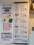 로웰스커피 온양점