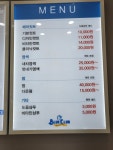 블루클럽 현대캠퍼스몰 다산점 | 블루클럽 다산지금지구점