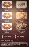 예담임실치즈피자