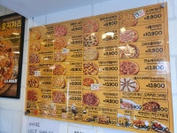 피자스쿨 불광역점